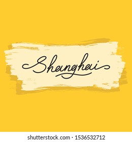 shanghai  yellow script lettering vector caption