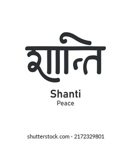 Shanti Sanskrit Text Calligraphy. Meaning Peace. Vector Illustration 