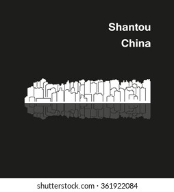 Shantou, China