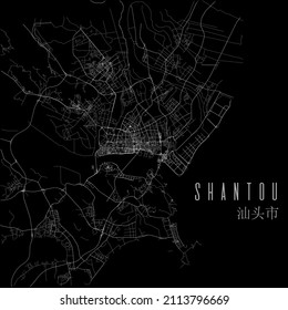 Shantou city province vector map poster. China municipality square linear road map, administrative municipal area, white lines on black background, with title.