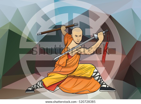 Shaolin Monk Sword Chinese Lu Symbol Stock Vector (Royalty Free) 520728385