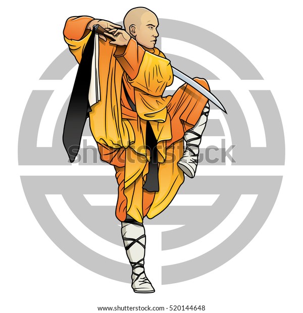 Shaolin Monk Sword Chinese Shou Symbol Stock Vector (Royalty Free