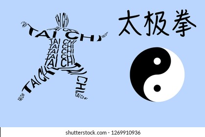 Shape of body in the Tai Chi letter with Yin Yang  circle symbol, Text in Chinese is means Tai Chi.