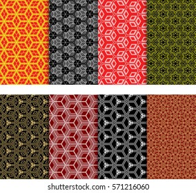 Shape of  cube and other geometric shape. Set of geometric seamless pattern. vector. for wallpaper design, prints