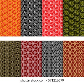 Shape of  cube and other geometric shape. Set of geometric seamless pattern. vector. for wallpaper design, prints