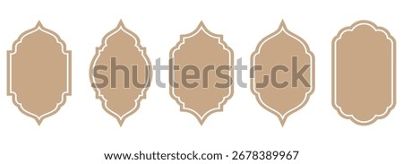 Shape Islamic Door. Ramadan Kareem frames collection. Eid Mubarak decorative arches. Arabic architecture. Traditional Vector illustration in oriental style. eps 10