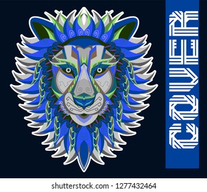 shape of lion head combined with colourful electronic board, concept of powerful technology - Vector