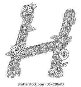 shaped pattern of capital letter H decorated with floral ornament. Coloring book page for adult
