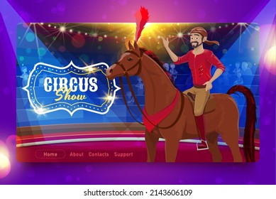 Shapito circus vector landing page with cartoon horse rider acrobat on circus stage, carnival top tent bleachers, audience and lights. Carnival amusement show website template with retro marquee sign