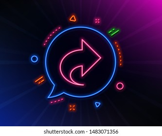 Share arrow line icon. Neon laser lights. Link Arrowhead symbol. Communication sign. Glow laser speech bubble. Neon lights chat bubble. Banner badge with share icon. Vector