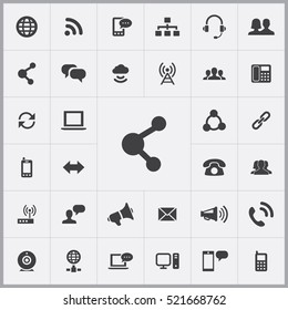 share icon. communication icons universal set for web and mobile