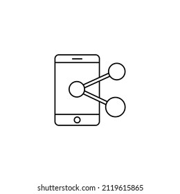 Icono de uso compartido en smartphone Icono web simple en vector: icono de recurso compartido aislado en un fondo blanco. Compartir un símbolo moderno para diseño gráfico y web.símbolo simple para logotipo, web, aplicación, interfaz de usuario. 