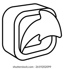 Icono de Compartir representado por el estilo de línea de ícono de Compartir simple.