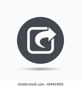 Share icon. Send social media information symbol. Flat web button with icon on white background. Gray round pressbutton with shadow. Vector