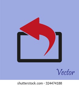 share, icon, vector