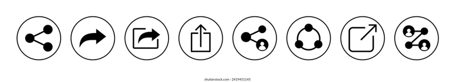 Icon-Vektorgrafik teilen. Freigabezeichen und -zeichen
