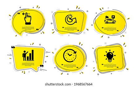 Share idea, Time change and Graph chart icons simple set. Yellow speech bubbles with dotwork effect. Touchscreen gesture, Parking security and Light bulb signs. Solution, Clock, Growth report. Vector