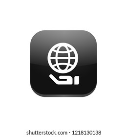Share Online - App Icon