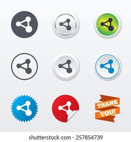 Share sign icon. Link technology symbol. Circle concept buttons. Metal edging. Star and label sticker. Vector