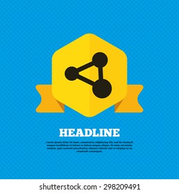 Share sign icon. Link technology symbol. Yellow label tag. Circles seamless pattern on back. Vector