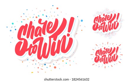 Share to win. Vector banners set.