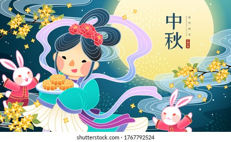 Chang’e sharing delicious mooncakes with jade rabbits, Mid-Autumn Festival and date written in Chinese words on full moon