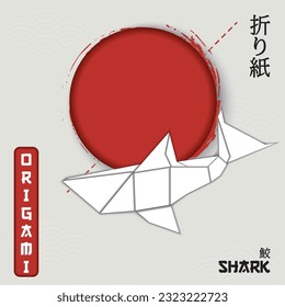 Shark animal origami paper art style Vector