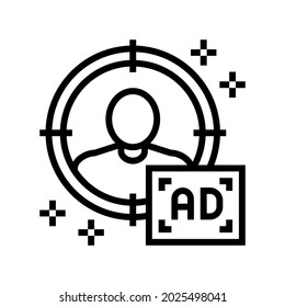 sharp targeting line icon vector. sharp targeting sign. isolated contour symbol black illustration