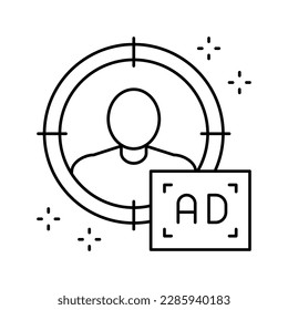 sharp targeting line icon vector. sharp targeting sign. isolated contour symbol black illustration