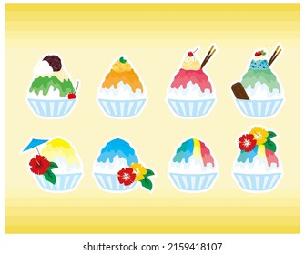 Shaved ice.　Illustration of summer.　Vector illustration.