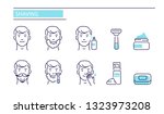 
Shaving and man skin care icons. Line style vector illustration isolated on white background