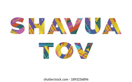 Shavua Tov Concept Retro Colorful Word Art Illustration