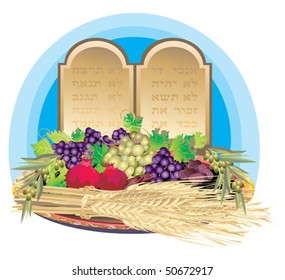 Shavuot