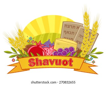 Shavuot Banner With Background - Shavuot festive banner with the seven species, the Ten Commandments and field in the background. Eps10