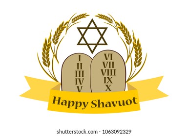 Shavuot Banner - Shavuot festive banner with the image of the Tablets of the Covenant, on an isolated background