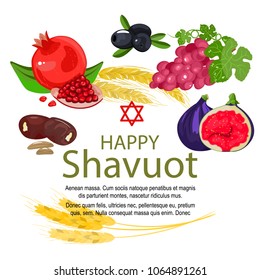 Shavuot Banner - Shavuot festive banner with the seven species, cheese and the Ten Commandments. Stock vector.