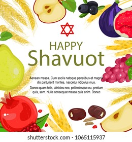 Shavuot Banner - Shavuot festive banner with the seven species, cheese and the Ten Commandments. Stock vector.