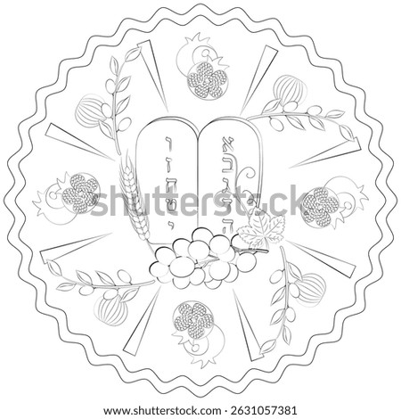 Shavuot Coloring Page – Stone Tablets with the first letters of the Hebrew alphabet "Alef, Bet, Gimel, Dalet, He, Vav, Zayin, Chet, Tet, Yod" – Jewish Holiday, First Fruits, Seven Species