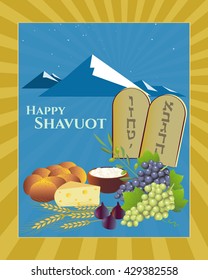 Shavuot Festival greeting card design vector template. Greeting Happy Shavuot. Torah Tablets with Hebrew letters for ten commandments. Traditional dairy food, fruit, bread & stalks. Layered, editable