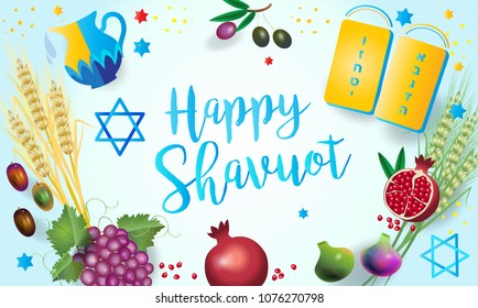 Shavuot Holiday - hebräischer Text, jüdische Holiday Grußkarte, Torah, traditionelle sieben Arten Früchte, Gerste, Weizen, Feigen, Trauben, Dattelpalmen, Oliven, Granatvektor, Pentecost, Israel judaica