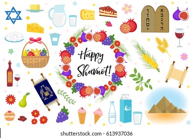 Shavuot icons set, flat style. Collection design elements on the Jewish holiday  Shavuot with milk, fruit,  torus, mountain, wheat, basket. Isolated on white background. Vector illustration, clip-art