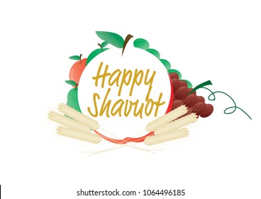 Shavuot Jewish holiday English apple shape banner