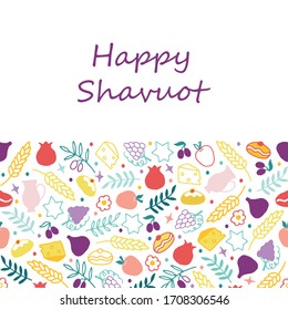 Shavuot (Jewish holiday) handwritten text and set of symbols (figs, garnet, grape, apple, Jewish star, cheese, olive, milk, wheat). Doodle style. Hand lettering, modern brush ink calligraphy. Vector  