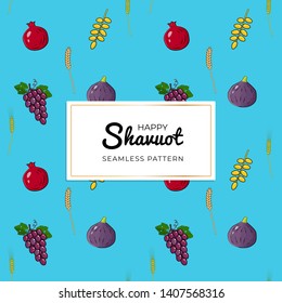 Shavuot Jewish holiday seamless pattern background banner with seven traditional species, fruits, vegetables and crops.