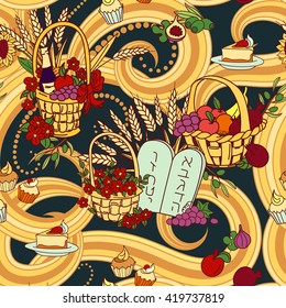 Shavuot seamless pattern background. Shavuot symbols. Vector illustration