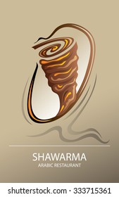 266 Shawarma clip art Images, Stock Photos & Vectors | Shutterstock