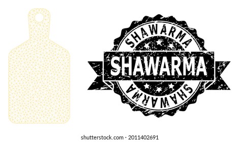 Shawarma corroded stamp seal and vector cutting board mesh model. Black stamp seal includes Shawarma text inside ribbon and rosette. Abstract 2d mesh cutting board, designed with flat mesh.