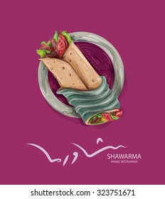 Shawarma Menu, Arabic Food, Shawourma in Arabic Text (Vector Art)