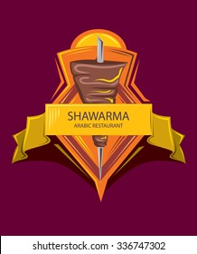 Shawarma Poster Design, Arabic Restaurant Menu Cover (Vector Art)