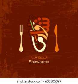 Shawarma or Shawurma is a Levantine meat preparation, where lamb, chicken, beef and buffalo meat